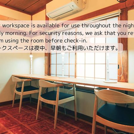 1166 Backpackers Hostel Nagano Kültér fotó