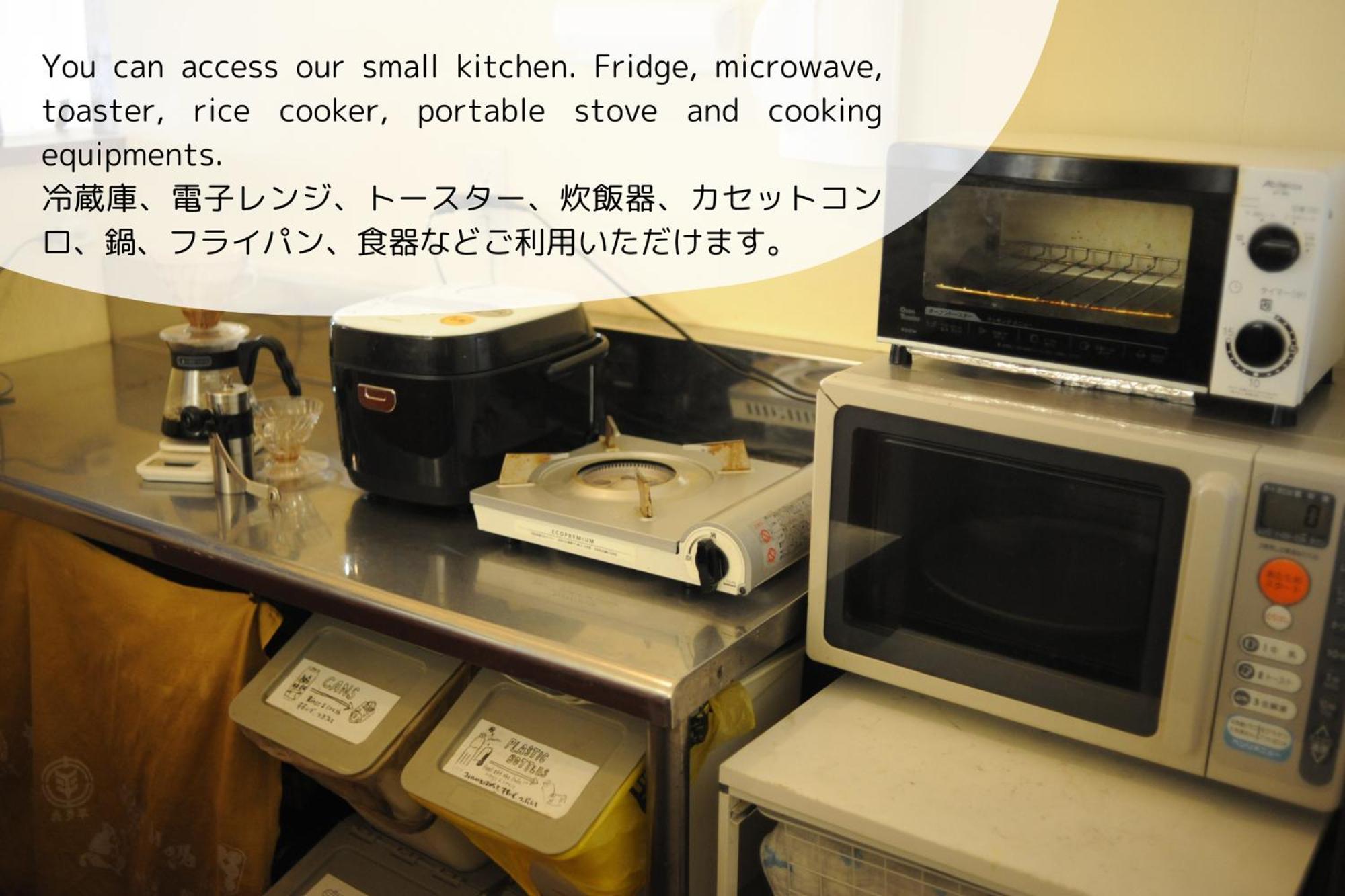 1166 Backpackers Hostel Nagano Kültér fotó