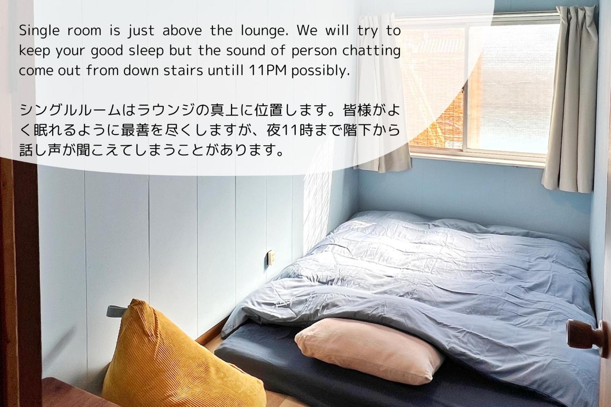 1166 Backpackers Hostel Nagano Kültér fotó