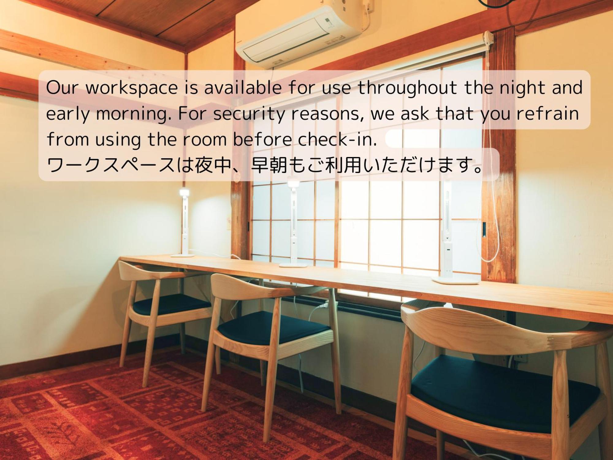 1166 Backpackers Hostel Nagano Kültér fotó