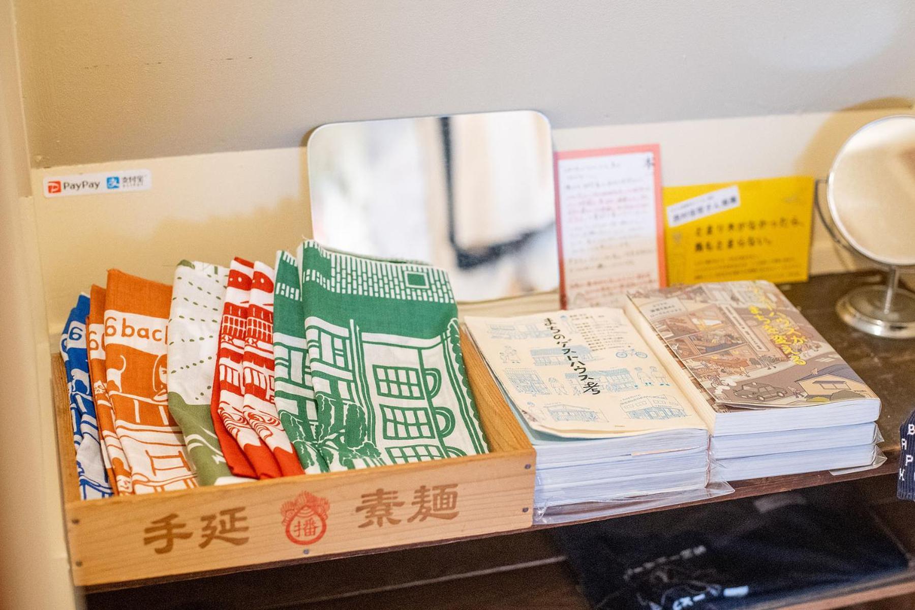 1166 Backpackers Hostel Nagano Kültér fotó